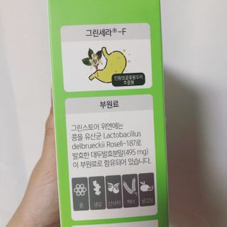 Sooing님이 올린 리뷰 사진 2