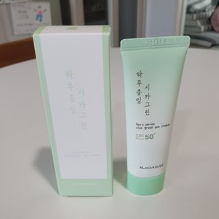 이자벨님이 올린 리뷰 사진 1