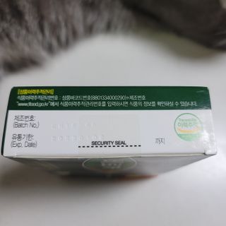 이째님이 올린 리뷰 사진 4