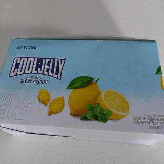 복도리님이 올린 리뷰 사진 2