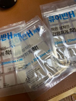 [큐어반H 커팅] 간편하게 떼서 쓰는 자외선차단 습윤밴드 (1팩/30매입) — 5점을 준 리뷰어가 2022년 11월 올린 사용 사진
