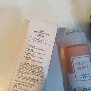 마루아토ღ'ᴗ'ღ님이 올린 리뷰 사진 2