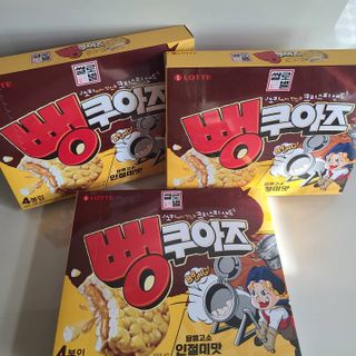 루잉루잉님이 올린 리뷰 사진 1