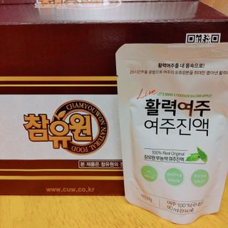 오란C파인님이 올린 리뷰 사진 1