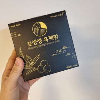 달코낭님이 올린 리뷰 사진 1
