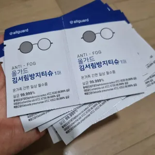 써니님이 올린 리뷰 사진 3