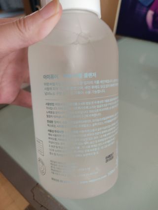 니니님이 올린 리뷰 사진 3