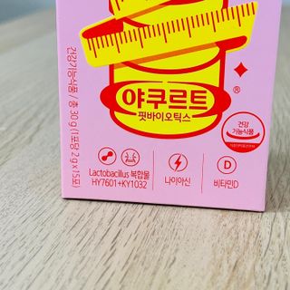 뽀히님이 올린 리뷰 사진 2