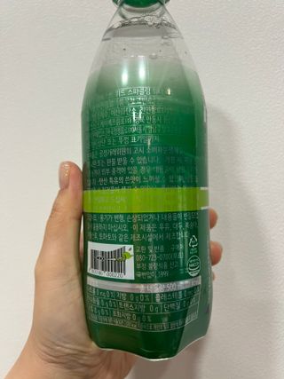 몽베스트 Montbest with Sparkling water Lime20병 — 5점을 준 리뷰어가 2022년 5월 올린 사용 사진