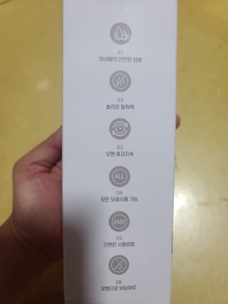 요니잉님이 올린 리뷰 사진 4