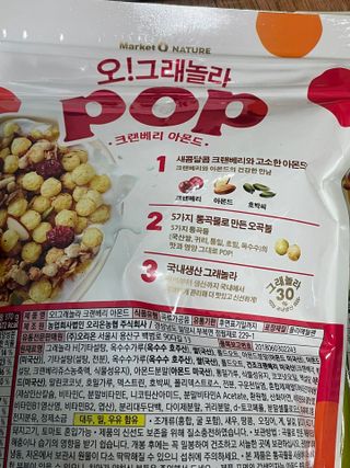 김봄쓰님이 올린 리뷰 사진 3