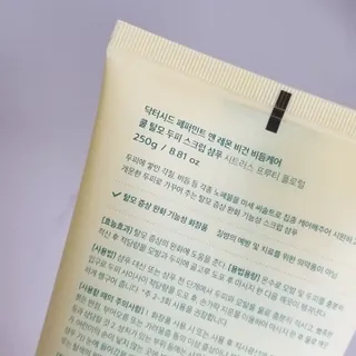 신원경님이 올린 리뷰 사진 3
