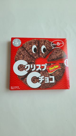 NISSIN 닛신 크리스피 초코 — 5점을 준 리뷰어가 2022년 12월 올린 사용 사진