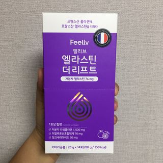 필리브 엘라스틴 더 리프트 — 4점을 준 리뷰어가 2021년 8월 올린 사용 사진