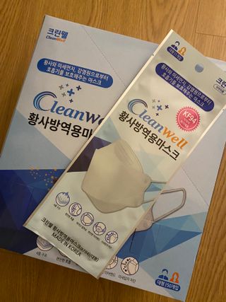 나무드 [50매입] 국내생산 KF94 크린웰 황사방역용 마스크 대형 — 2.5점을 준 리뷰어가 2021년 12월 올린 사용 사진