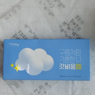 완두콩님이 올린 리뷰 사진 2