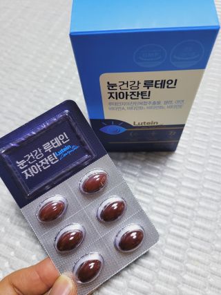 SunheeKim님이 올린 리뷰 사진 1