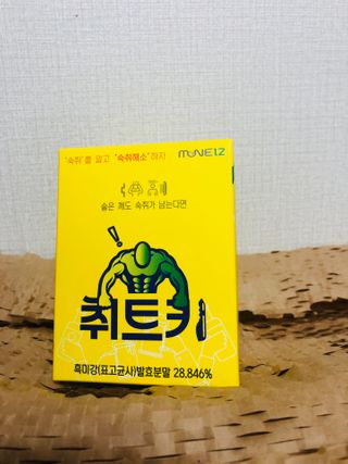 혜정김님이 올린 리뷰 사진 1