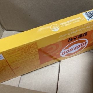 하니에요님이 올린 리뷰 사진 1