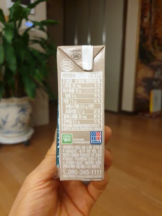 Koo님이 올린 리뷰 사진 2