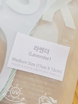 라블리영님이 올린 리뷰 사진 2