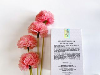 브에노 파리퀸 윌 페이스 오일 — 5점을 준 리뷰어가 2021년 7월 올린 사용 사진