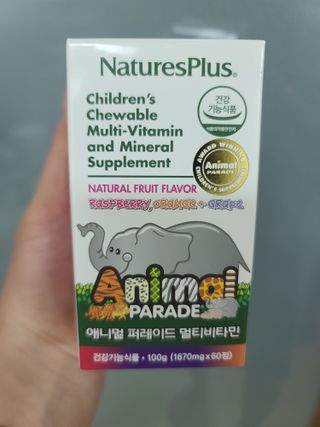 다솜이마마님이 올린 리뷰 사진 1