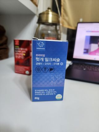 gotu01님이 올린 리뷰 사진 2