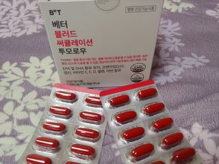베터헬씨투모로우 베터 블러드 써큘레이션 투모로우 — 4점을 준 리뷰어가 2021년 2월 올린 사용 사진