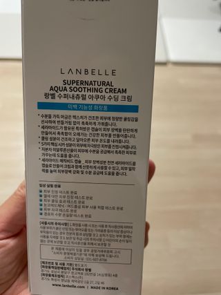 별2님이 올린 리뷰 사진 2