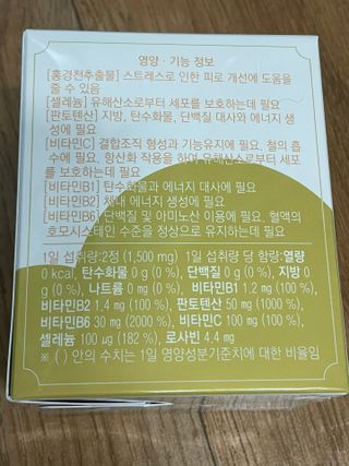 김봄쓰님이 올린 리뷰 사진 3