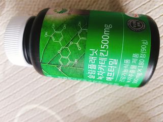 슬림플래닛 녹차카테킨 500mg 애프터밀 — 3점을 준 리뷰어가 2021년 3월 올린 사용 사진