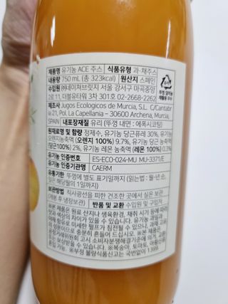 구구자매mom님이 올린 리뷰 사진 2