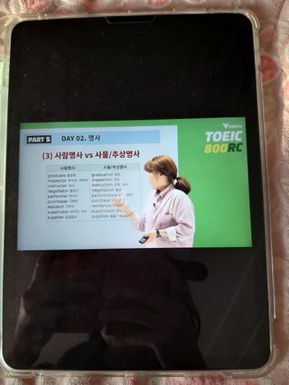 라니님이 올린 리뷰 사진 2