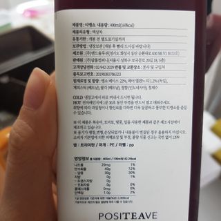 응디니님이 올린 리뷰 사진 2