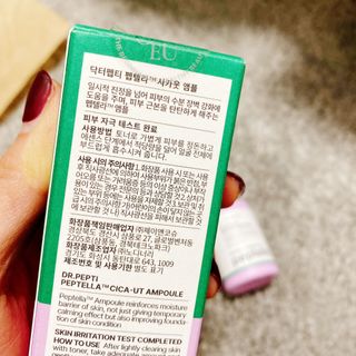 Jin님이 올린 리뷰 사진 3
