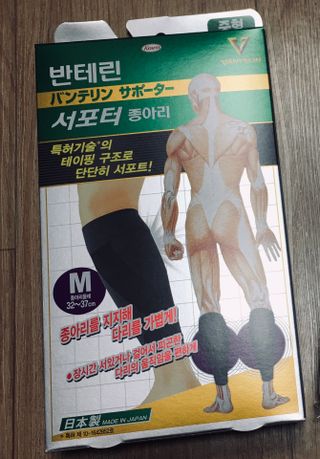 슨슨이님이 올린 리뷰 사진 1