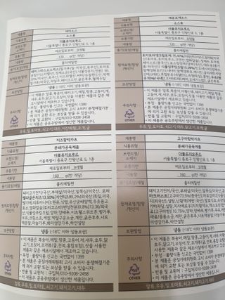 힝구님이 올린 리뷰 사진 2