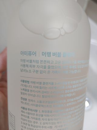 카마님이 올린 리뷰 사진 2