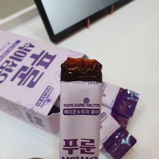마루아토ღ'ᴗ'ღ님이 올린 리뷰 사진 4