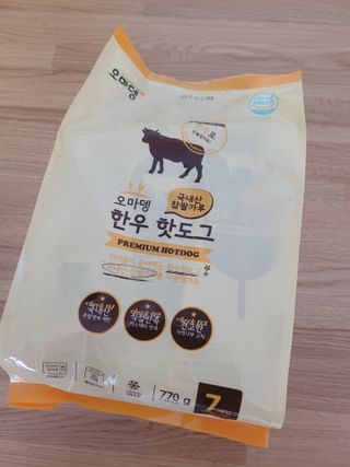 퐁퐁이님이 올린 리뷰 사진 1