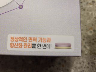 왔다왔어님이 올린 리뷰 사진 3