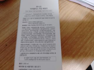 바닐라토끼님이 올린 리뷰 사진 3