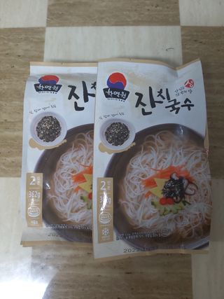 [한면원] 잔치국수 2인분 — 5점을 준 리뷰어가 2022년 7월 올린 사용 사진