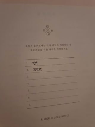 Nasharu님이 올린 리뷰 사진 2