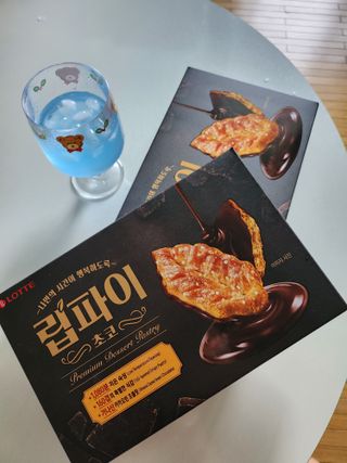 싸랑스런곰탱이님이 올린 리뷰 사진 1
