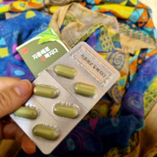 클린24시간 지중해로 쏙빠지다 1SET (800mg*60정) — 5점을 준 리뷰어가 2023년 7월 올린 사용 사진