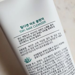 환희님이 올린 리뷰 사진 2