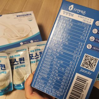 자연에온 마시는 프로틴 고함량 균형단백질 음료 포스틴 125ml 10개입 1BOX — 5점을 준 리뷰어가 2021년 4월 올린 사용 사진