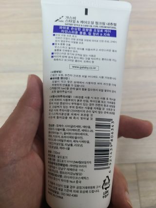 쪼로리님이 올린 리뷰 사진 2